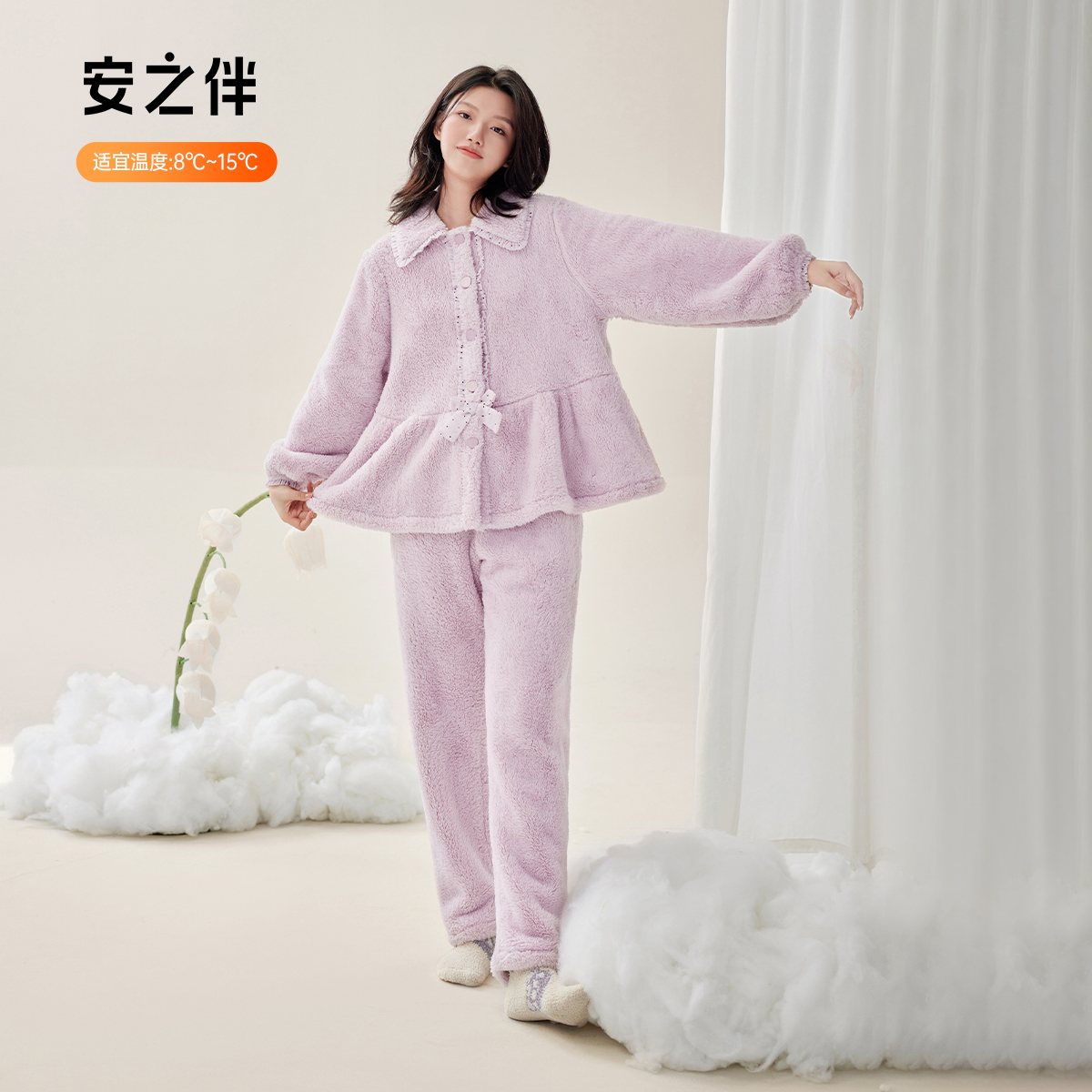 安之伴秋冬加厚珊瑚绒甜美家居服