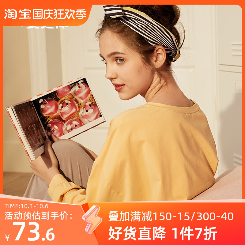 安之伴睡衣女春秋款纯棉布料大码休闲可外穿家居服夏季薄款两件套怎么看?
