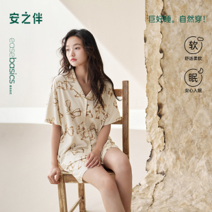纯棉睡衣女2025年新款 家居服套装 宽松大码 短裤 可外 短袖 安之伴夏季