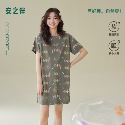 安之伴夏季女睡裙纯棉甜美卡通
