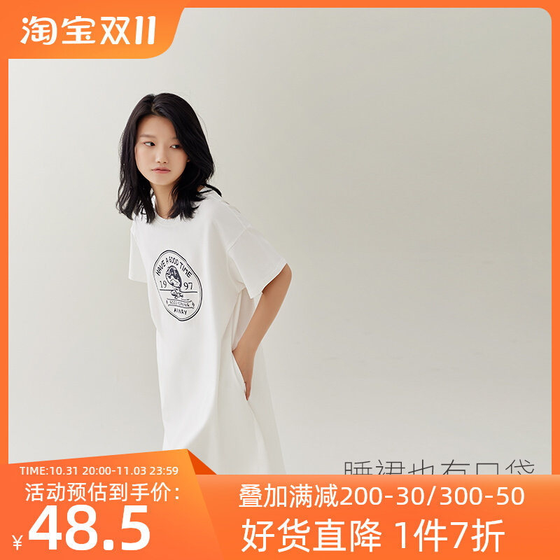 安之伴睡裙女夏季纯棉短袖宽松简约休闲卡通中长款睡衣薄款家居服怎么看?