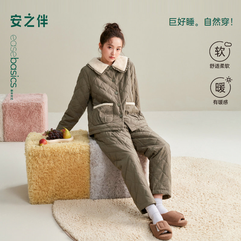 安之伴三层夹棉睡衣女款冬季加厚撞色宽松休闲保暖开衫家居服套装