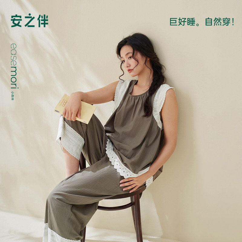 安之伴梭织纯棉睡衣女夏季2025新款蕾丝简约甜美无袖家居服可外穿