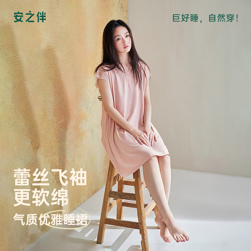 安之伴夏季女睡裙纯棉蕾丝性感图片