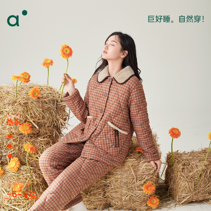安之伴冬季三层夹棉甜美家居服