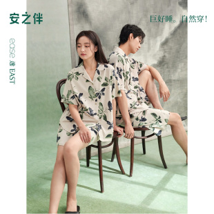短裤 纯棉男女士复古休闲短袖 家居服可外穿 夏季 安之伴情侣睡衣女款
