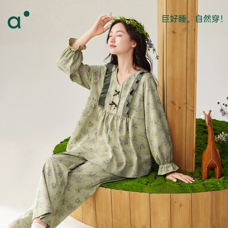 安之伴春秋纯棉休闲甜美家居服女