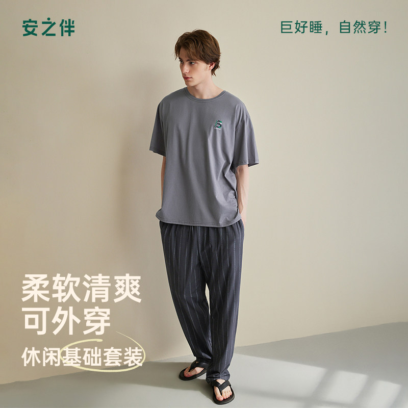 安之伴夏季男士睡衣纯棉套装薄款图片