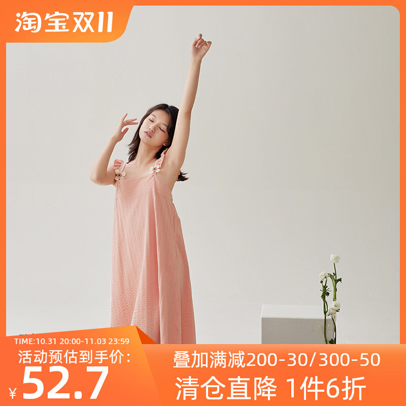 安之伴睡裙女夏季中长款吊带纯色薄款休闲甜美可爱少女感睡衣宽松高性价比高么？