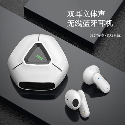 2024新款柏林之声通用无线蓝牙耳机入耳式降噪运动游戏超长续航高