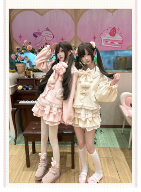 妄想少女原创设计糖霜兔崽套装萌妹软妹服宅Lolita外套两件套女萌
