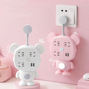 可爱插排卡通多功能USB充电插座短线插板床头粉创意拖线板带夜灯