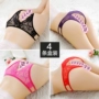 Fat MM chị sexy XL gợi cảm thong phụ nữ mở ren cám dỗ thực sự lady thấp eo đồ lót mỏng - G-string shop đồ lót