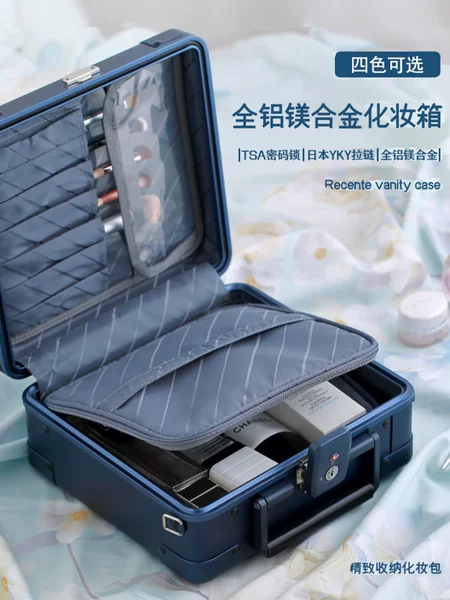 Товары от tobakin数码