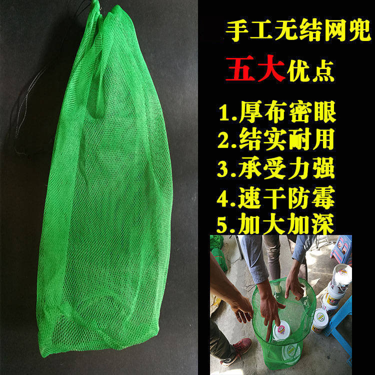 赶海工具神器网兜蛤蜊蚬子蛏子海边沙滩包邮赶海工具推荐