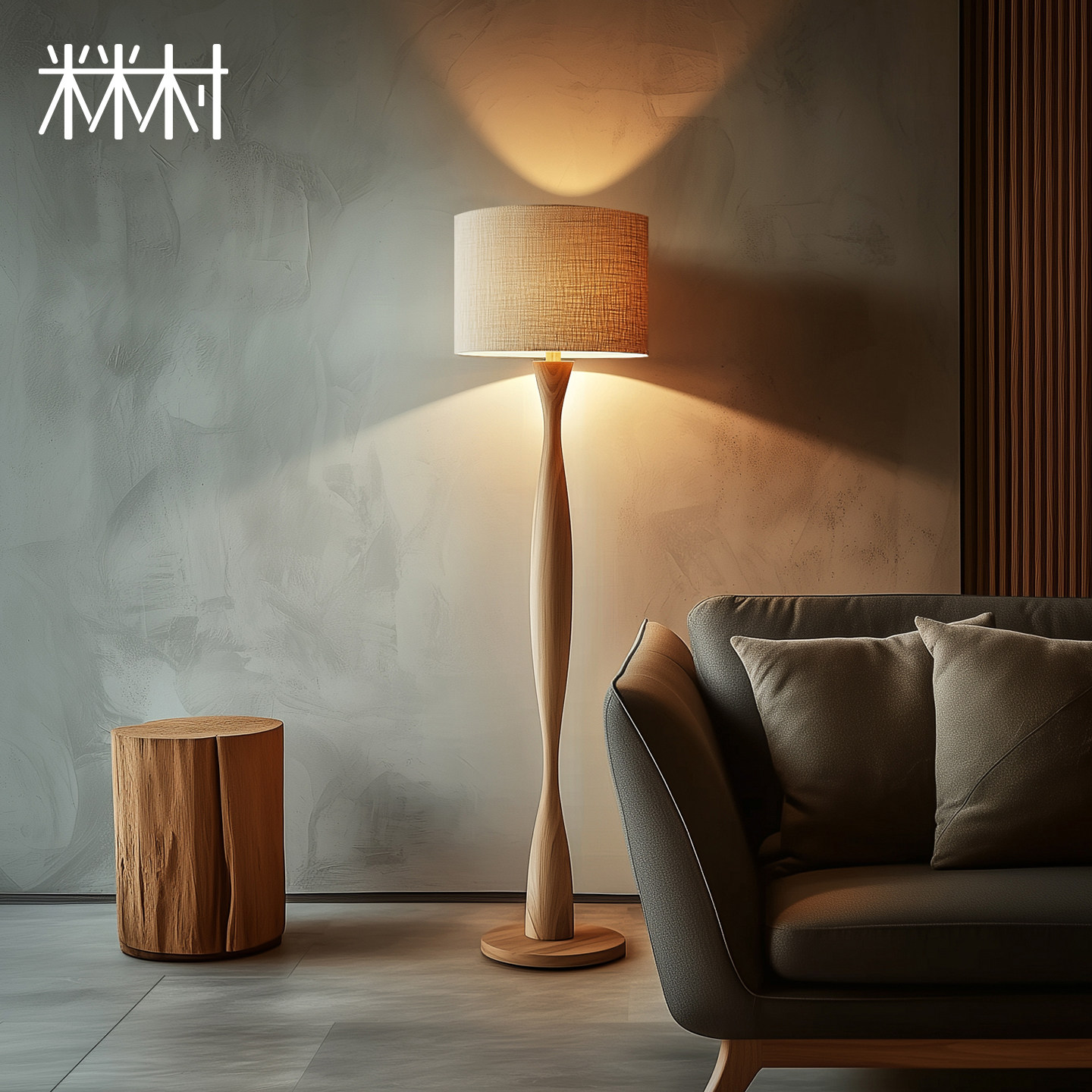 侘寂中古风实木落地灯高级感设计师创意客厅沙发旁书房立式氛围灯