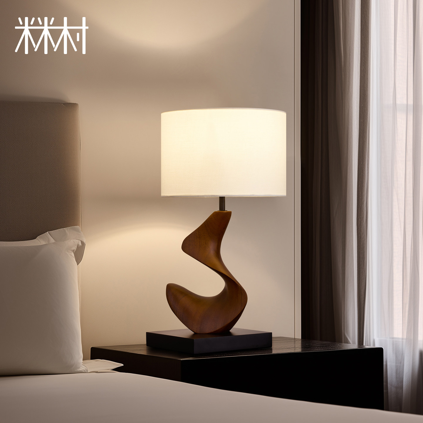 侘寂中古实木台灯客厅书房艺术灯饰民宿酒店茶室装饰卧室床头桌灯
