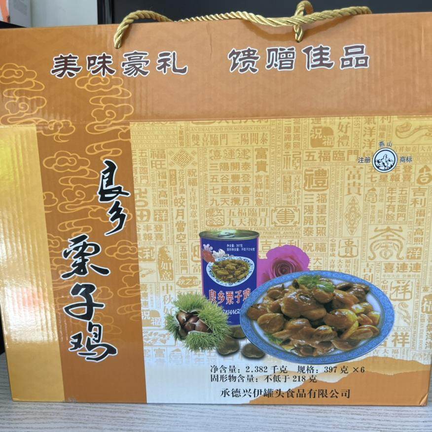 正品承德特产良乡栗子鸡承德特产礼盒鸡肉罐头健身代餐即食,粮油调味/速食/干货/烘焙,肉制品/肉类罐头,淘宝优惠券,粉丝福利购,淘宝优惠卷