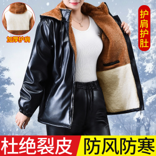 骑行外卖防风宽松干活穿工作服外套 冬季 加绒加厚女士皮衣皮裤 套装