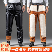 皮棉裤 皮裤 男加绒加厚宽松保暖挡风防水防油工作服中老年劳保工装