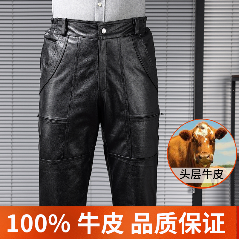 皮裤男头层牛皮可拆卸加绒加厚机车宽松中老年男士摩托车休闲皮裤
