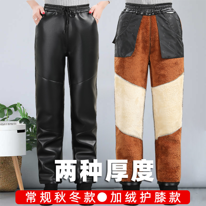 高腰宽松加绒加厚中老年加绒裤外