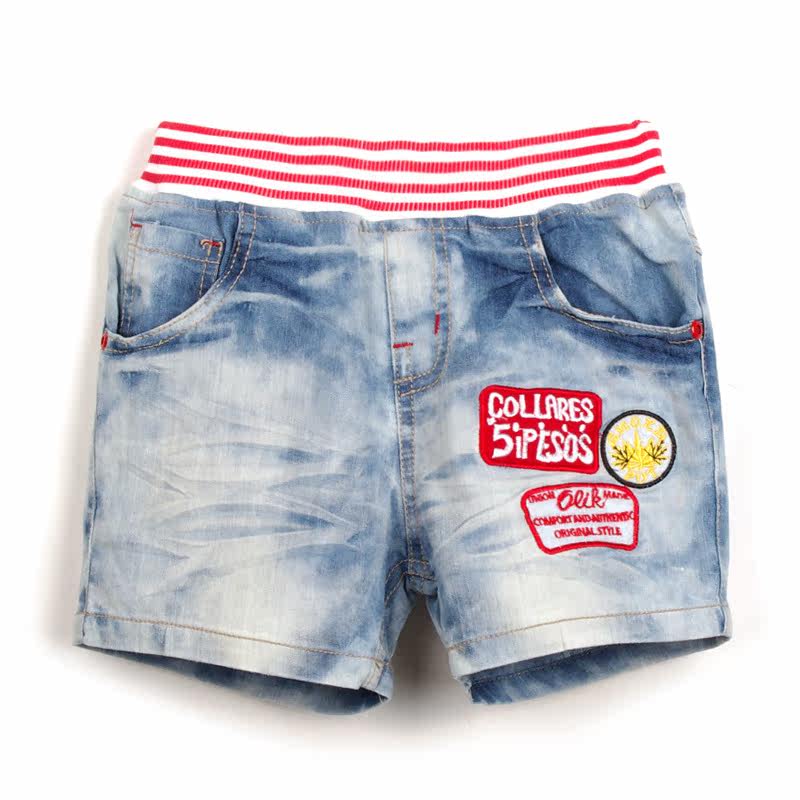 Jupe enfant en toile - Ref 2050216 Image 1