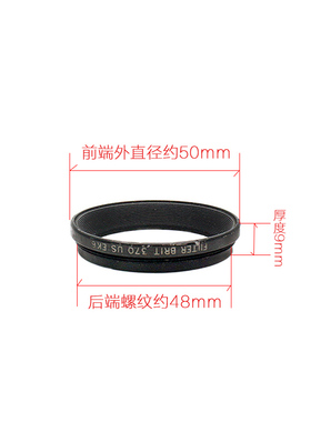 FILTER BRIT 370 US EK6 不知明用途配件 当垃圾配件出售