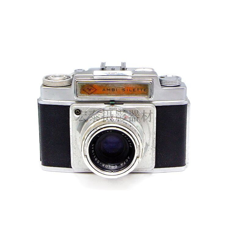 德国 爱克发 AGFA AMBI SILETTE 旁轴胶卷相机配AGFA 50/2.8 镜头