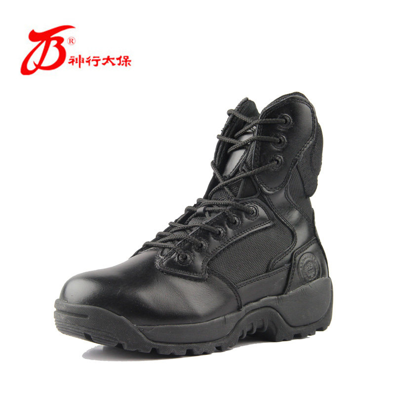 Shenxingtaibao 3514 Shenxingtaibao Protective boots outdoors Mountaineering Gaobang man Secret Riding bootsin the Men's Shoes, Boots  category - from Buy2taobao.com to provide professional Taobao agent buy service