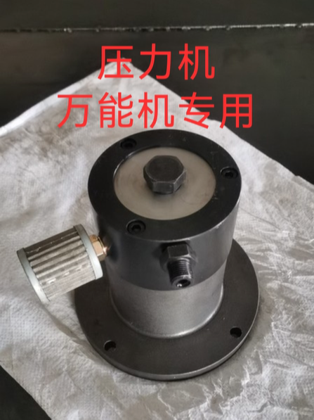 柱塞泵试验机专用厂价直销小型