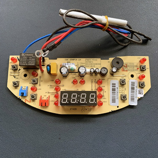 九阳电饭煲配件F40FZ F5150主板显示板电源板主控板控制板电脑板