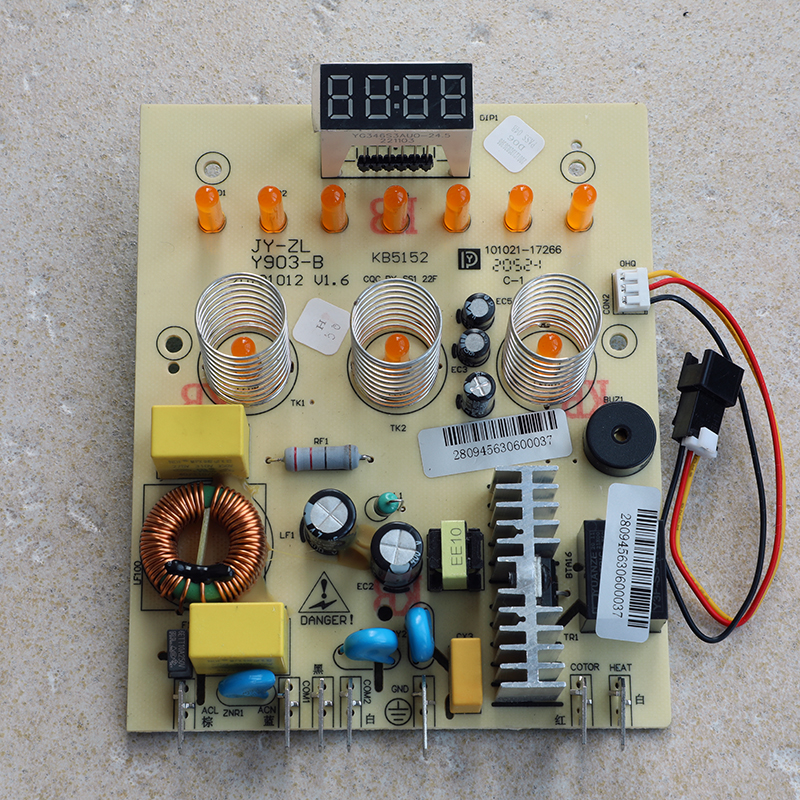 九阳料理机L18-Energy103主板