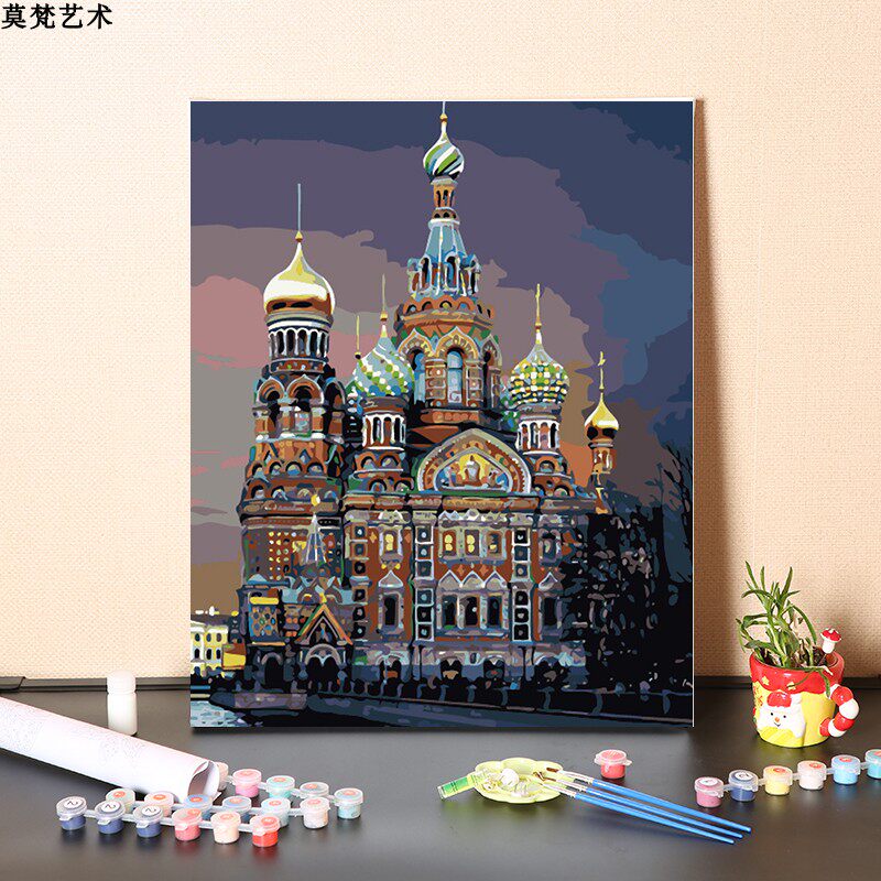 数字油画diy手工制作圣彼得堡填充滴血大教堂手绘涂色油彩画画