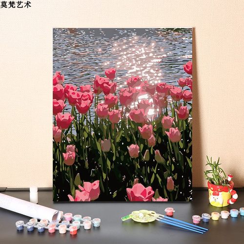 郁金香花卉数字油画diy