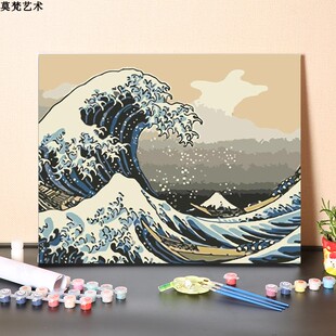 数字油画diy填充手工世界名画海浪浮世绘填色神奈川冲浪里油彩画