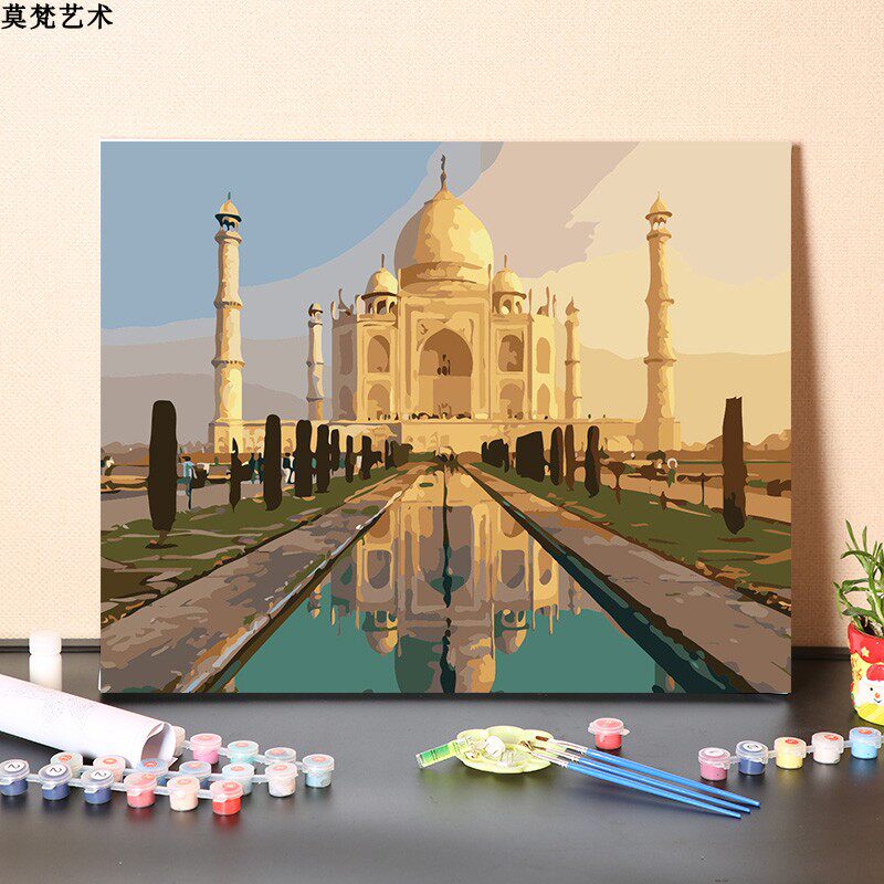 数字油画diy手工填充印度泰姬陵城市建筑手绘减压画画涂色油彩画