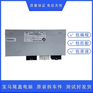 适用于宝马530 X6尾盖电脑 740 电尾门模块 535GT730