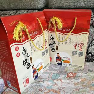 安徽特产珊珊锅巴零食农家糯米绿豆非油炸大礼包包邮