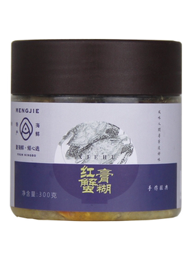 300g宁波海鲜饭菜肉食罐装即食
