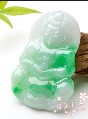 翡翠色吊坠玉坠玉观音男大款翠飘花玉石玉牌冰糯种项链玉佩