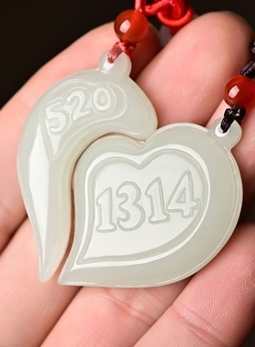 和田色玉情侣吊坠定情信物对龙凤玉佩项链七夕情人节520异地礼物