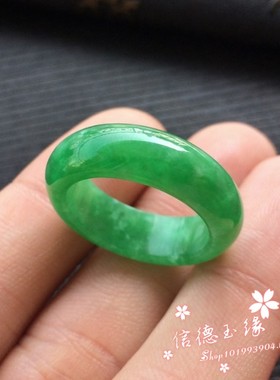翡翠色戒指扳指尾戒冰种帝王绿阳绿男女款霸气指环戒指百搭