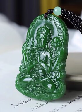新疆和田色玉观音吊坠男士观世音菩萨挂饰菠菜绿玉石平安佛牌女