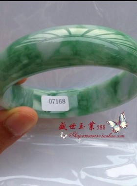 翡翠色玉石手镯冰糯种阳绿飘花手镯百搭女款时尚阳绿色手镯手链