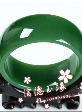处理和田色碧绿色手镯女款菠菜绿加宽加厚玉石平安手镯高端捡漏