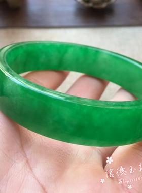 翡翠色玉石手镯阳绿全绿加宽方形女款玉镯子简约百搭款阳绿色手镯