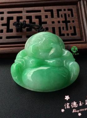 翡翠色玉石吊坠冰种笑弥勒佛阳绿飘花女款玉坠佛像吊坠简约大气款