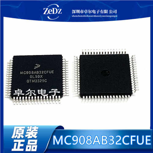 MC908AB32CFUEQFP64现货单片机
