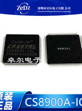 CS8900A-IQZ 封装QFP100 以太网控制器 全新原装保证